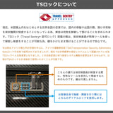 ロンカート スーツケース Sサイズ 機内持ち込み RONCATO キャリーケース メンズ レディース 1泊 2泊 出張 旅行 ビジネス 大人 TSロック ジッパー おしゃれ イタリア製 軽量 軽い ダブルホイール WE ARE 37L 5953