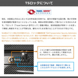 ロンカート スーツケース Lサイズ RONCATO キャリーケース メンズ レディース 10泊 14泊 2週間 出張 旅行 ビジネス 大人 TSロック ジッパー おしゃれ イタリア製 軽量 軽い ダブルホイール 大型 WE ARE 92L 5951