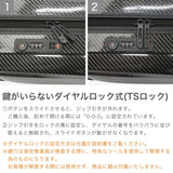 ロンカート スーツケース 機内持ち込み Sサイズ RONCATO 拡張 軽量 メンズ レディース キャリーケース 37L 42L 3泊4日 3泊 4泊 出張 旅行 ビジネス 大人 TSロック ジッパー おしゃれ イタリア製 WE ARE DLX 5963