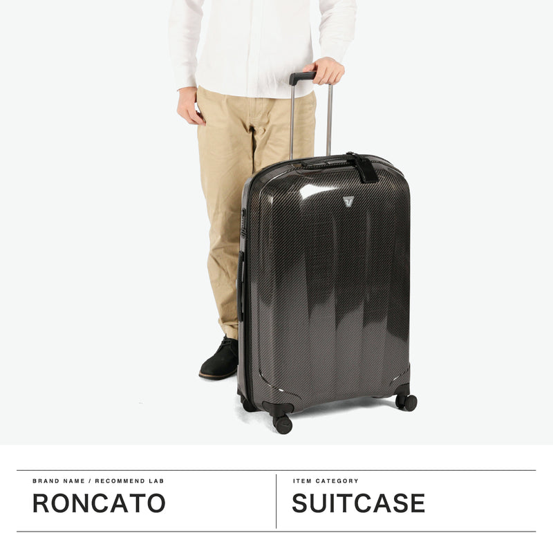 ロンカート スーツケース Lサイズ RONCATO 拡張 軽量 メンズ レディース キャリーケース 大きめ 92L 100L 長期滞在 9泊 10泊 出張 旅行 ビジネス 大人 TSロック ジッパー おしゃれ イタリア製 WE ARE DLX 5961