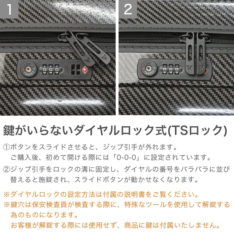 ロンカート スーツケース Lサイズ RONCATO 拡張 軽量 メンズ レディース キャリーケース 大きめ 92L 100L 長期滞在 9泊 10泊 出張 旅行 ビジネス 大人 TSロック ジッパー おしゃれ イタリア製 WE ARE DLX 5961