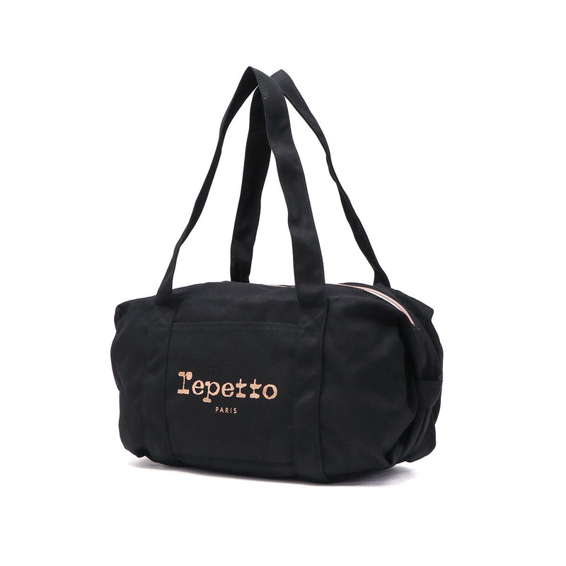 Repetto Boston Bag Women's Small Brand Repetto Bag Lightweight Stylish Cute Cute Casual Compact Mini Mini Boston Duffel Bag Cotton Logo One Point Ribbon Women A5