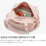 Repetto Boston Bag 여성용 소규모 브랜드 Repetto Bag Leightweight stylish stylish 귀여운 귀여운 캐주얼 소형 미니 보스턴 더플 백로 로고 One Point Ribbon Women A5