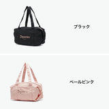 レペット ボストンバッグ レディース 小さめ ブランド Repetto バッグ 軽量 おしゃれ 可愛い かわいい カジュアル コンパクト ミニ ミニボストン ダッフルバッグ コットン ロゴ ワンポイント リボン 女性 A5