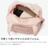 レペット ボストンバッグ レディース 小さめ ブランド Repetto バッグ 軽量 おしゃれ 可愛い かわいい カジュアル コンパクト ミニ ミニボストン ダッフルバッグ コットン ロゴ ワンポイント リボン 女性