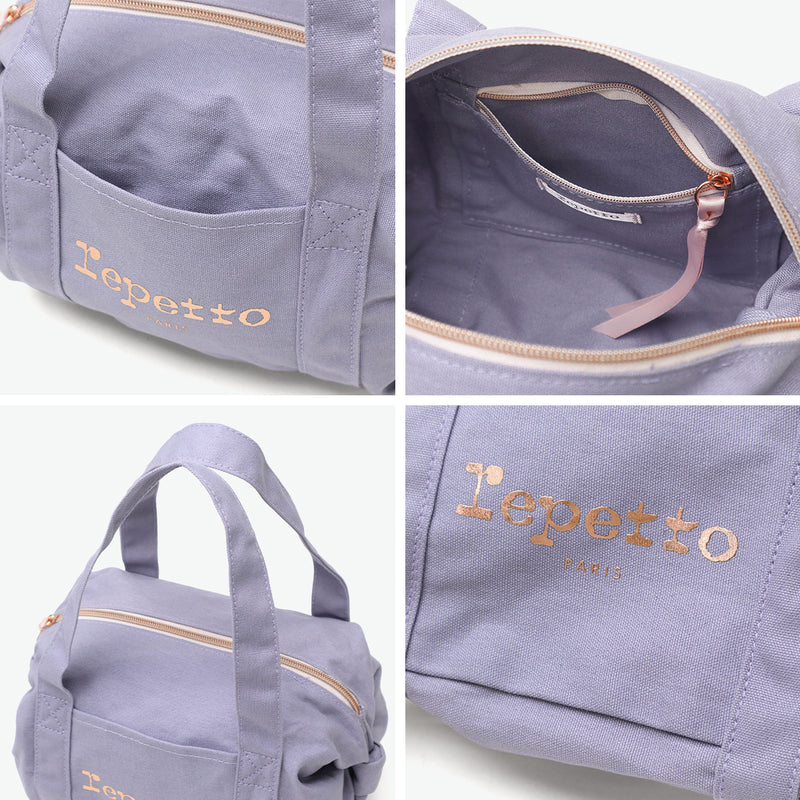 レペット ボストンバッグ レディース Repetto バッグ 小さめ 小さい おしゃれ ミニ ボストン ミニボストン コンパクト かわいい ラベンダー コットン リボン ミニバッグ ブランド 大人かわいい Duffle bag size S