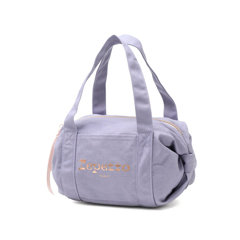 レペット ボストンバッグ レディース Repetto バッグ 小さめ 小さい おしゃれ ミニ ボストン ミニボストン コンパクト かわいい ラベンダー コットン リボン ミニバッグ ブランド 大人かわいい Duffle bag size S