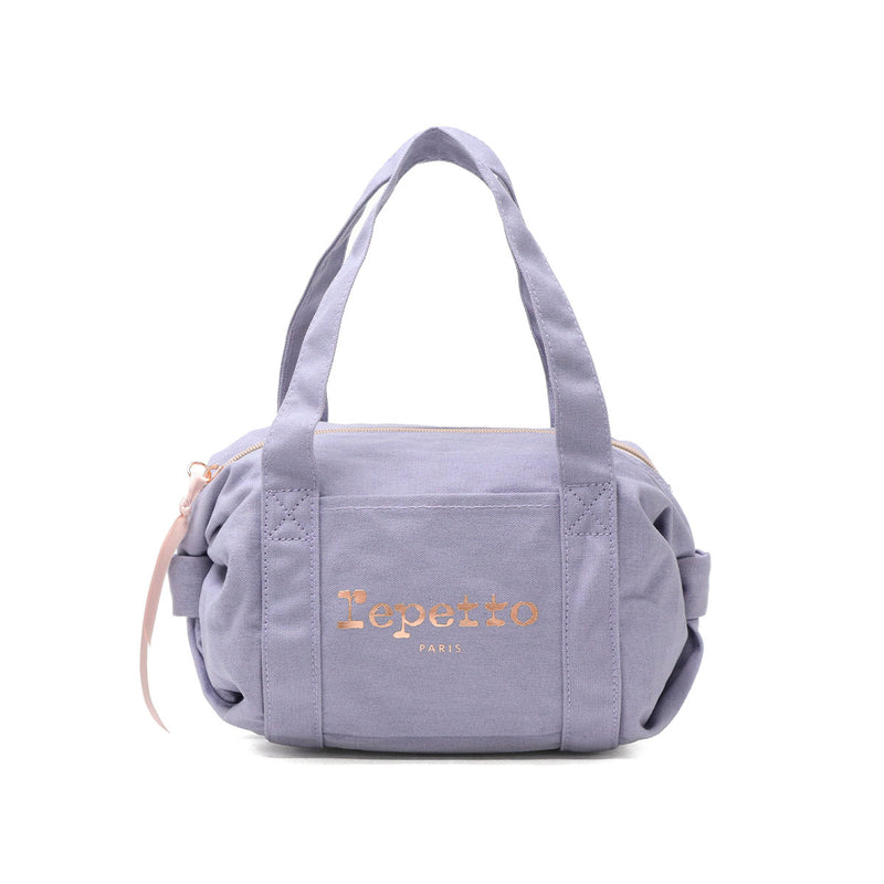 レペット ボストンバッグ レディース Repetto バッグ 小さめ 小さい おしゃれ ミニ ボストン ミニボストン コンパクト かわいい ラベンダー コットン リボン ミニバッグ ブランド 大人かわいい Duffle bag size S