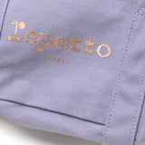 レペット ボストンバッグ レディース Repetto バッグ 小さめ 小さい おしゃれ ミニ ボストン ミニボストン コンパクト かわいい ラベンダー コットン リボン ミニバッグ ブランド 大人かわいい Duffle bag size S