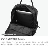レペット リュック レディース おしゃれ Repetto bag バッグ 通勤 ビジネス 軽量 軽い かわいい シンプル ブランド 小さい 小さめ コンパクト A4 PC PC収納 タブレット ジム スポーツ バックパック ADAGE