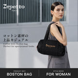 レペット ボストンバッグ レディース Repetto バッグ 小さめ ブランド 軽量 おしゃれ 可愛い かわいい カジュアル コンパクト ミニダッフル ミニボストン コットン ロゴ ワンポイント リボン B5 ダッフルバッグ Mサイズ