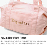レペット ボストンバッグ レディース Repetto バッグ 小さめ ブランド 軽量 おしゃれ 可愛い かわいい カジュアル コンパクト ミニダッフル ミニボストン コットン ロゴ ワンポイント リボン B5 ダッフルバッグ Mサイズ