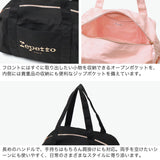 レペット ボストンバッグ レディース Repetto バッグ 小さめ ブランド 軽量 おしゃれ 可愛い かわいい カジュアル コンパクト ミニダッフル ミニボストン コットン ロゴ ワンポイント リボン B5 ダッフルバッグ Mサイズ