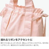 レペット トートバッグ レディース 大きめ キャンバス Repetto バッグ 布 サブバッグ ブランド 軽量 おしゃれ 可愛い かわいい カジュアル コットン ロゴ ワンポイント 巾着 リボン トート 女性 キャンバス生地 肩掛け B4