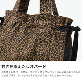 レペット トートバッグ レディース 大きめ Repetto バッグ 布 サブバッグ ブランド 軽量 おしゃれ 可愛い かわいい カジュアル コットン ロゴ ワンポイント 巾着 リボン トート 女性 レオパード柄 ヒョウ柄 肩掛け B4