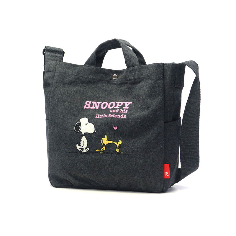 ルートート トートバッグ レディース ショルダー ROOTOTE スヌーピー バッグ 軽量 ブランド ショルダーバッグ 斜めがけバッグ 斜めがけ 大人 かわいい ピーナッツ 2WAY A4 IP.ミディアム.2way.ピーナッツ-0A 8383