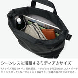 ルートート トートバッグ レディース ファスナー付き 大きめ ROOTOTE バッグ ブランド 軽量 軽い 2WAY ショルダー 斜めがけバッグ おしゃれ かわいい 2WAYトート 撥水 A4 SN.ミディアム2way.ライトウォーターリペレント-G 1039