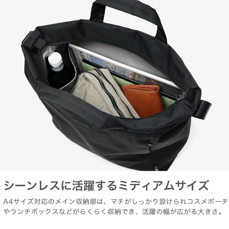 ルートート トートバッグ レディース ファスナー付き 大きめ ROOTOTE バッグ ブランド 軽量 軽い 2WAY ショルダー 斜めがけバッグ おしゃれ かわいい 2WAYトート 撥水 A4 SN.ミディアム2way.ライトウォーターリペレント-G 1039