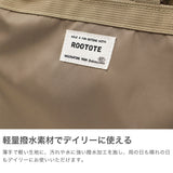 ルートート トートバッグ レディース ブランド ROOTOTE 軽量 軽い 大人 小さめ ミニ カジュアル シンプル 斜めがけ 2WAY ショルダーバッグ 撥水 A5 nothing special SN.ベビールー.N_Special-A 1042