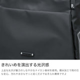 ルートート トートバッグ レディース ファスナー付き ROOTOTE バッグ 軽量 軽い 大人 シンプル 斜めがけ ショルダートート カジュアル ビジネス 通勤 撥水 2WAY A4 LT.アーキャトルワイド.アンサンブル-A 1067