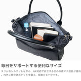 ルートート トートバッグ レディース ファスナー付き ROOTOTE バッグ 軽量 軽い 大人 シンプル 斜めがけ ショルダートート カジュアル ビジネス 通勤 撥水 2WAY A4 LT.アーキャトルワイド.アンサンブル-A 1067