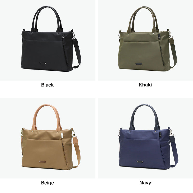 ルートート トートバッグ レディース ファスナー付き ROOTOTE バッグ 軽量 軽い 大人 シンプル 斜めがけ ショルダートート カジュアル ビジネス 通勤 撥水 2WAY A4 LT.アーキャトルワイド.アンサンブル-A 1067