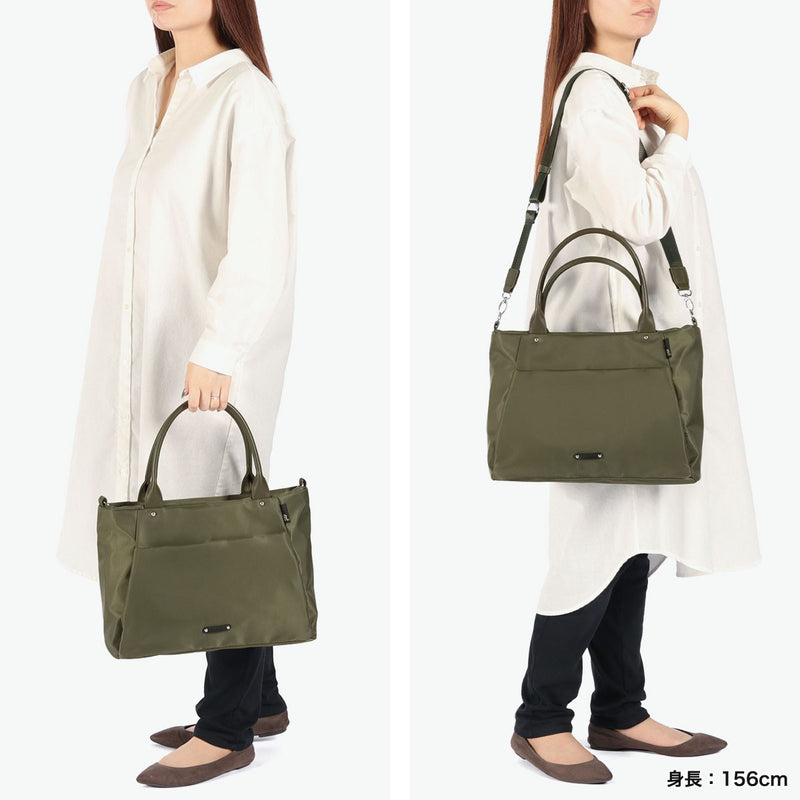 ルートート トートバッグ レディース ファスナー付き ROOTOTE バッグ 軽量 軽い 大人 シンプル 斜めがけ ショルダートート カジュアル ビジネス 通勤 撥水 2WAY A4 LT.アーキャトルワイド.アンサンブル-A 1067
