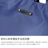 ルートート リュック レディース ROOTOTE バッグ 通勤 おしゃれ 軽量 きれいめ 撥水 はっ水 上品 ナイロン トート ビジネス 通勤 シンプル カジュアル きれいめ 2WAY A4 LT.セオルー.アンサンブル-A 1068