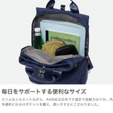 ルートート リュック レディース ROOTOTE バッグ 通勤 おしゃれ 軽量 きれいめ 撥水 はっ水 上品 ナイロン トート ビジネス 通勤 シンプル カジュアル きれいめ 2WAY A4 LT.セオルー.アンサンブル-A 1068