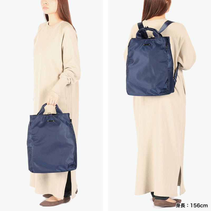 ルートート リュック レディース ROOTOTE バッグ 通勤 おしゃれ 軽量 きれいめ 撥水 はっ水 上品 ナイロン トート ビジネス 通勤 シンプル カジュアル きれいめ 2WAY A4 LT.セオルー.アンサンブル-A 1068
