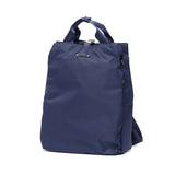 ルートート リュック レディース ROOTOTE バッグ 通勤 おしゃれ 軽量 きれいめ 撥水 はっ水 上品 ナイロン トート ビジネス 通勤 シンプル カジュアル きれいめ 2WAY A4 LT.セオルー.アンサンブル-A 1068