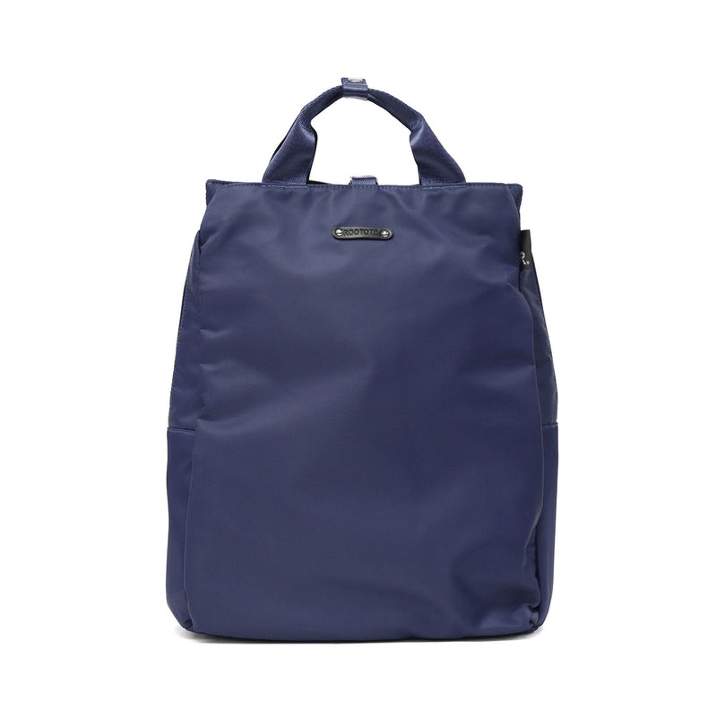 ルートート リュック レディース ROOTOTE バッグ 通勤 おしゃれ 軽量 きれいめ 撥水 はっ水 上品 ナイロン トート ビジネス 通勤 シンプル カジュアル きれいめ 2WAY A4 LT.セオルー.アンサンブル-A 1068