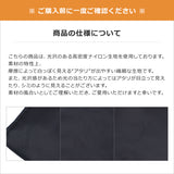 ルートート トートバッグ レディース ROOTOTE バッグ 軽量 軽い 大人 シンプル ビジネス 通勤 撥水 サブバッグ レッスンバッグ フォーマル 自立 きれいめ 上品 底板 A4 LT.アーキャトル.アンサンブル-A 1069
