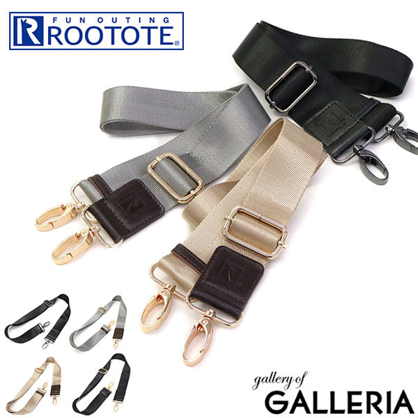 【メール便で送料無料】ROOTOTE ルートート OP.STRAP 38mm-B ショルダーストラップ 0359