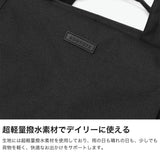 ルートート トートバッグ レディース ファスナー付き 軽量 軽い トート バッグ ROOTOTE ブランド ジップ ファスナー おしゃれ かわいい シンプル 無地 撥水 B5 SN.デリ.ライトウォーターリペレント-G 1037