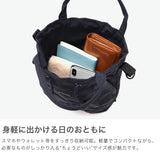 ルートート ショルダーバッグ レディース メンズ ブランド 軽量 ROOTOTE 小さめ 斜めがけ 大人 サコッシュ 2WAY ショルダー バッグ 軽い ミニショルダーバッグ ミニ 撥水 斜め掛け 巾着 SC.サコッシュ.ドローストリング-A 3649