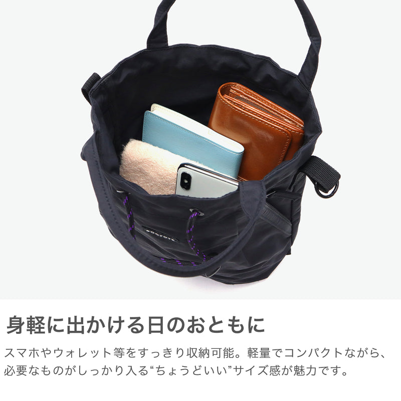ルートート ショルダーバッグ レディース メンズ ブランド 軽量 ROOTOTE 小さめ 斜めがけ 大人 サコッシュ 2WAY ショルダー バッグ 軽い ミニショルダーバッグ ミニ 撥水 斜め掛け 巾着 SC.サコッシュ.ドローストリング-A 3649