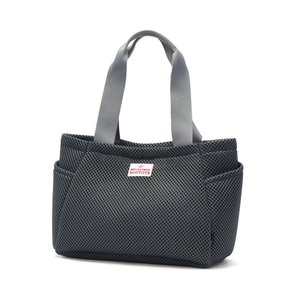 ルートート トートバッグ レディース ROOTOTE 軽量 ブランド 小さめ メッシュ 肩掛け トート バッグ メッシュトートバッグ メッシュバッグ B5 おしゃれ シンプル デリ SN.デリ.パルーティ.wafer-A 3672
