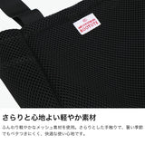 ルートート トートバッグ レディース ROOTOTE 軽量 ブランド 小さめ メッシュ 肩掛け トート バッグ メッシュトートバッグ メッシュバッグ B5 おしゃれ シンプル デリ SN.デリ.パルーティ.wafer-A 3672