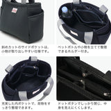 ルートート トートバッグ レディース ROOTOTE 軽量 ブランド 小さめ メッシュ 肩掛け トート バッグ メッシュトートバッグ メッシュバッグ B5 おしゃれ シンプル デリ SN.デリ.パルーティ.wafer-A 3672