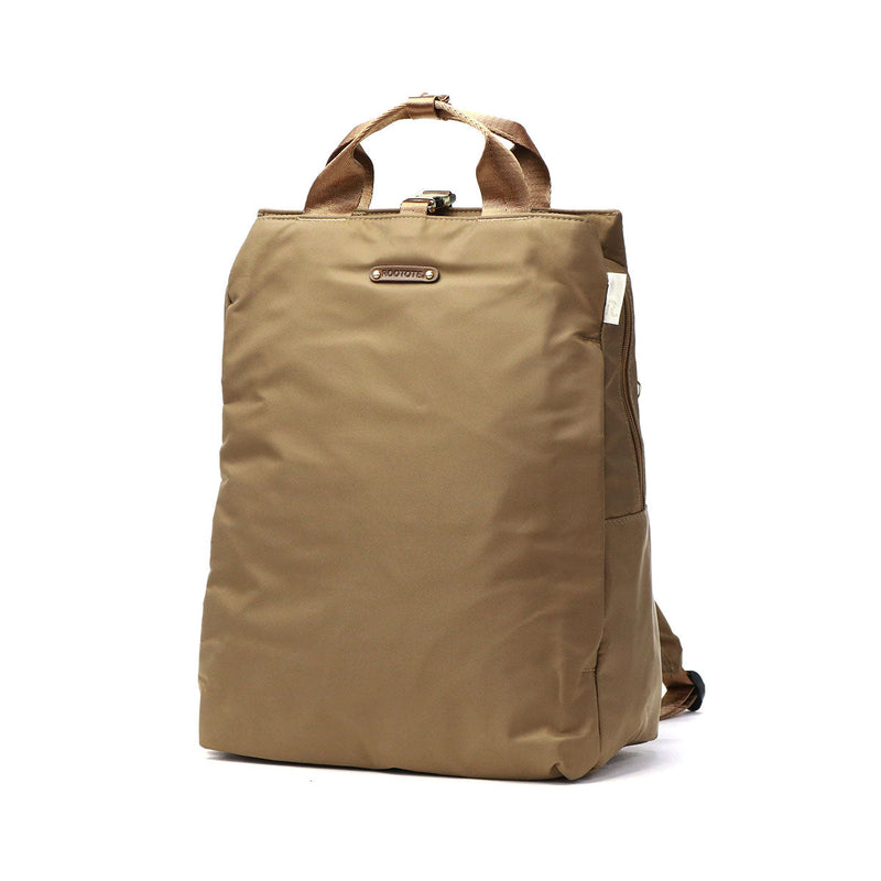 ルートート リュック レディース 大容量 ROOTOTE バッグ 軽量 通勤 おしゃれ A4 軽い デイパック バックパック かわいい ナイロン 撥水 丈夫 2WAY 通勤リュック ビジネス きれいめ CEOROO LT.セオルー.アンサンブル-B 3675