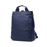 ルートート リュック レディース 大容量 ROOTOTE バッグ 軽量 通勤 おしゃれ A4 軽い デイパック バックパック かわいい ナイロン 撥水 丈夫 2WAY 通勤リュック ビジネス きれいめ CEOROO LT.セオルー.アンサンブル-B 3675