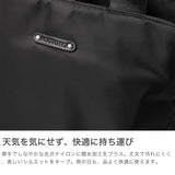 ルートート リュック レディース 大容量 ROOTOTE バッグ 軽量 通勤 おしゃれ A4 軽い デイパック バックパック かわいい ナイロン 撥水 丈夫 2WAY 通勤リュック ビジネス きれいめ CEOROO LT.セオルー.アンサンブル-B 3675