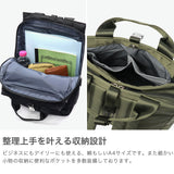 ルートート リュック レディース 大容量 ROOTOTE バッグ 軽量 通勤 おしゃれ A4 軽い デイパック バックパック かわいい ナイロン 撥水 丈夫 2WAY 通勤リュック ビジネス きれいめ CEOROO LT.セオルー.アンサンブル-B 3675
