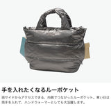 ルートート トートバッグ レディース 小さめ ファスナー付き ROOTOTE フェザー 軽量 カジュアル ブランド かわいい 旅行 軽い 小さい ショルダーバッグ B5 2WAY FEATHER ROO FE.デリ.モデレート-A 3680