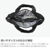 ルートート トートバッグ レディース 大きめ ファスナー付き ROOTOTE A4 軽量 通勤 カジュアル ブランド かわいい 旅行 軽い 通学 横型 ダウン トート 肩掛け FEATHER ROO FE.ミディアム.モデレート-A 3682