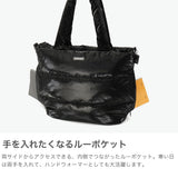 ルートート トートバッグ レディース ファスナー付き 大きめ A4 ROOTOTE トート バッグ 軽量 ブランド 斜めがけ ショルダー かわいい 横型 2WAY フェザールー FEATHER ROO FE.ミディアム.モダーン-A 3685