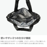 ルートート トートバッグ レディース ファスナー付き 大きめ A4 ROOTOTE トート バッグ 軽量 ブランド 斜めがけ ショルダー かわいい 横型 2WAY フェザールー FEATHER ROO FE.ミディアム.モダーン-A 3685