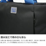 ルートート トートバッグ レディース ROOTOTE バッグ トート ショルダー ショルダートート 斜めがけ 軽量 おしゃれ 撥水 ルーポケット 軽い 手持ち 2WAY B5 SN.デリ.ライトウォーターリペレント-H 3521