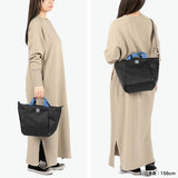 ルートート トートバッグ レディース ROOTOTE バッグ トート ショルダー ショルダートート 斜めがけ 軽量 おしゃれ 撥水 ルーポケット 軽い 手持ち 2WAY B5 SN.デリ.ライトウォーターリペレント-H 3521